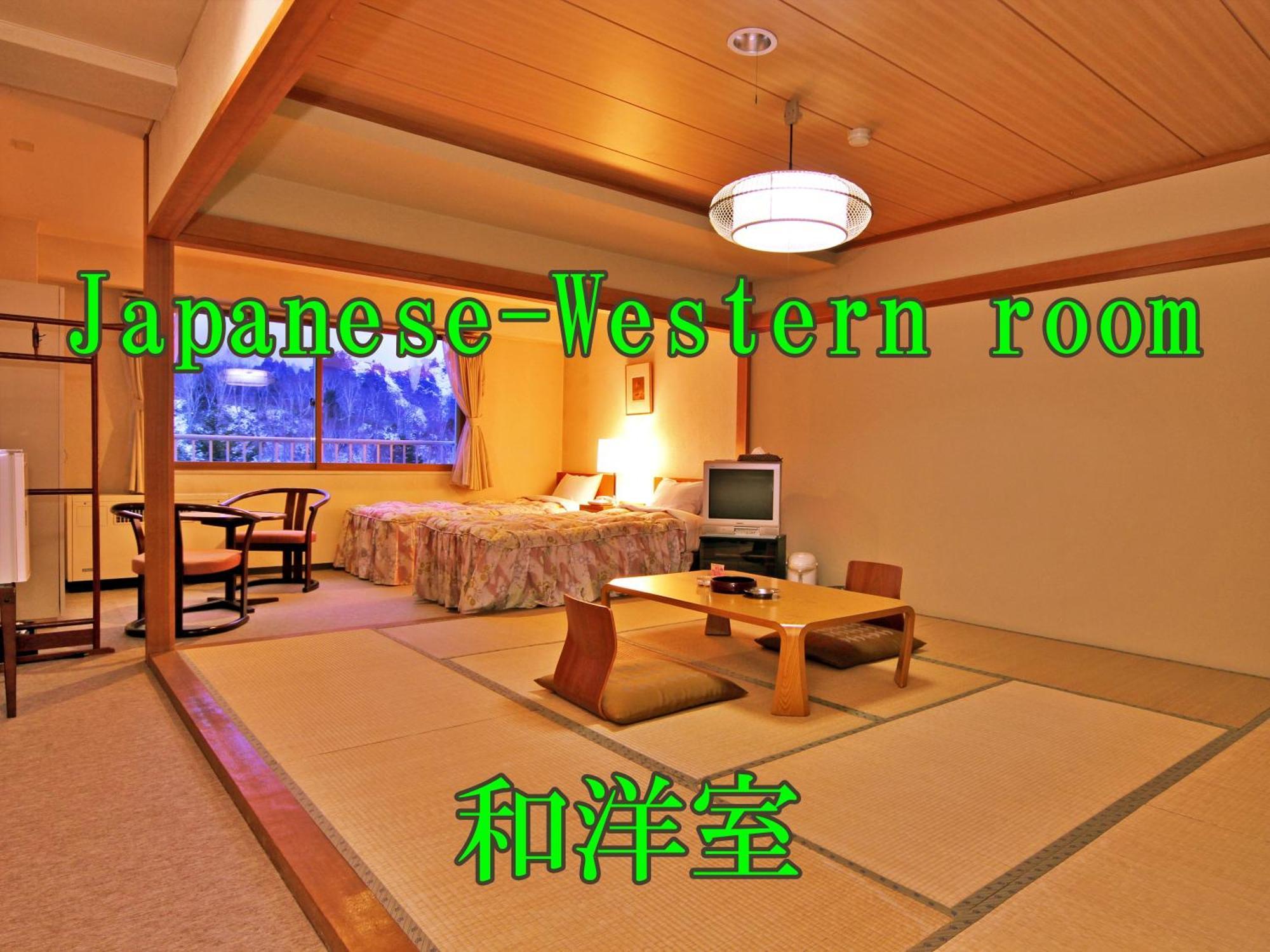 Kidoike Onsen Hotel Yamanouchi  Habitación foto